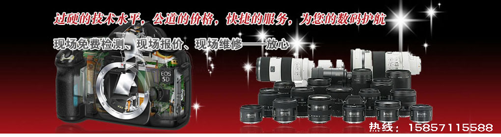 山东冠成机械有限公司